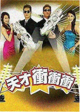 连栋薄膜温室连片园区俯视