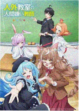 水肥一体化日光温室的滴灌主管与阀门