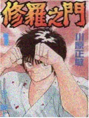 大跨度保温拱棚的外观与肩高