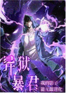 玻璃连栋温室的透光顶面与遮阳帘